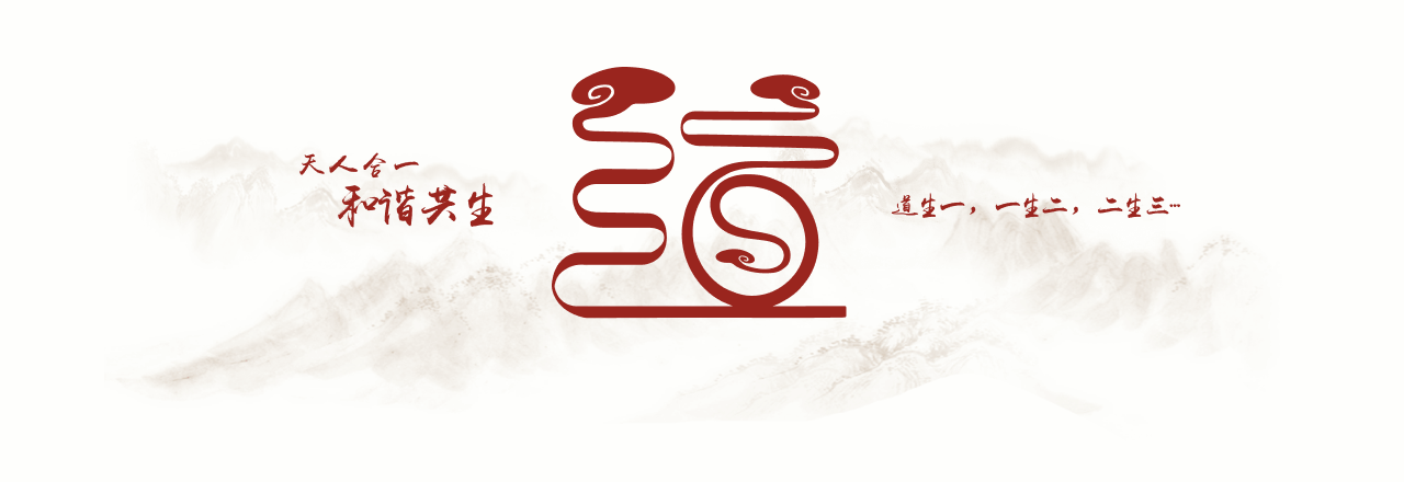LOGO展示