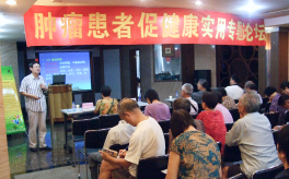 喝水养生健体的方法