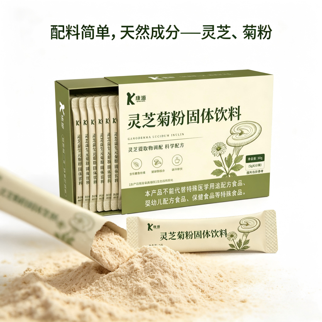 生成并添加文字的图片 (2)(1)