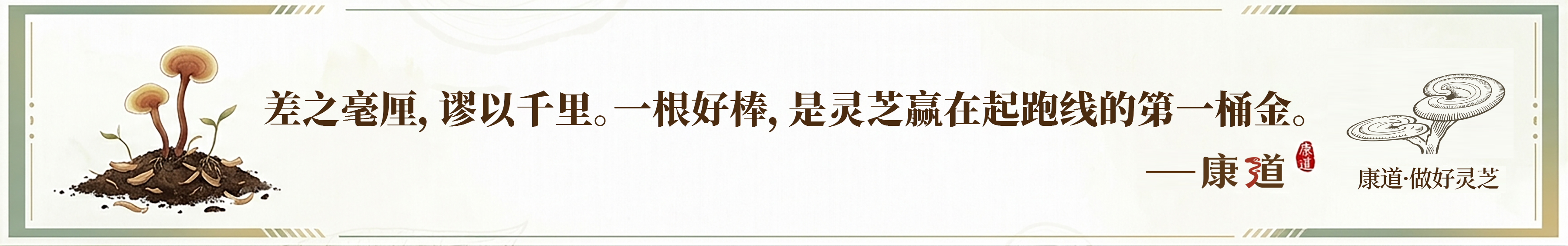 微信图片_2026-06-13_134653_445