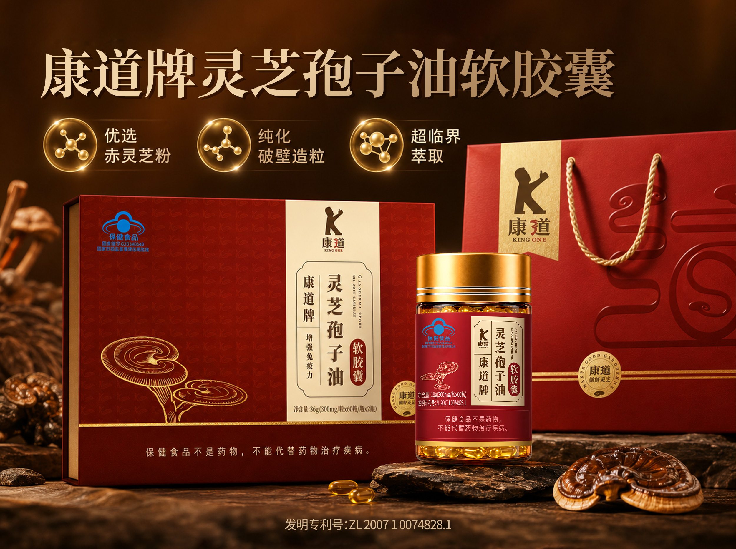 微信图片_20260622150813_213_30(1)