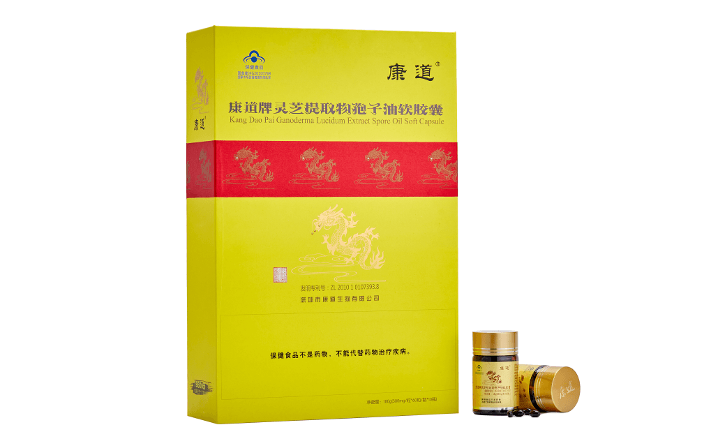 康道牌灵芝提取物孢子油软胶囊